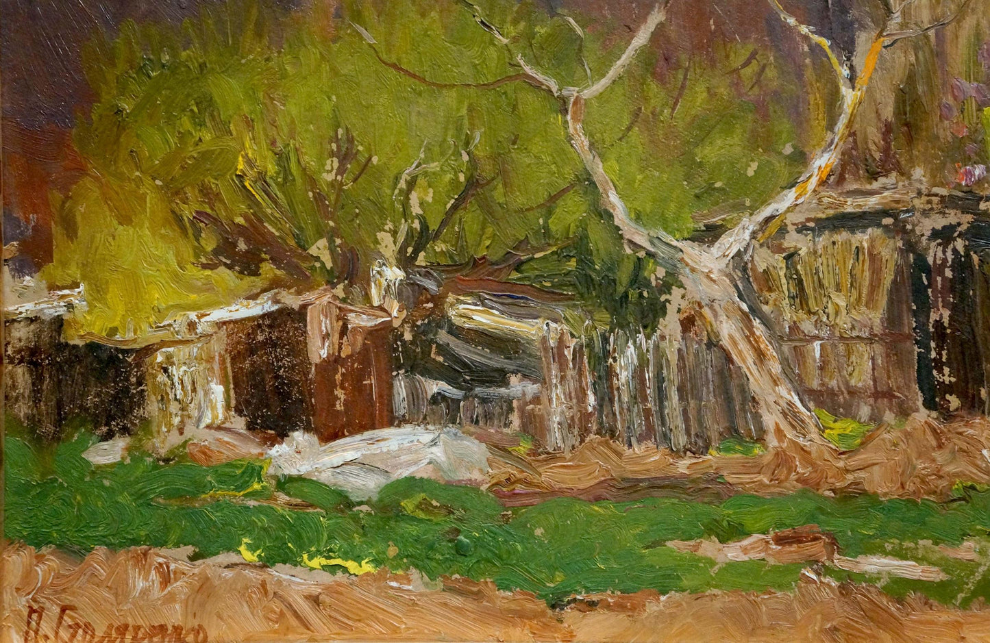 Oil painting Autumn landscape Stolyarenko Petr Kuzmich