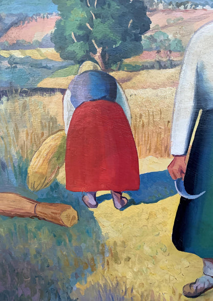 Oil painting In field V. Konotopsky