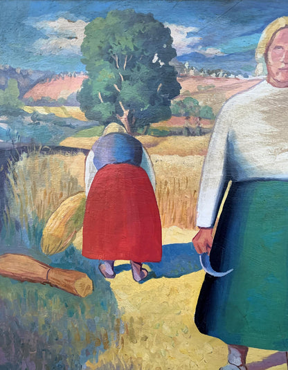 Oil painting In field V. Konotopsky