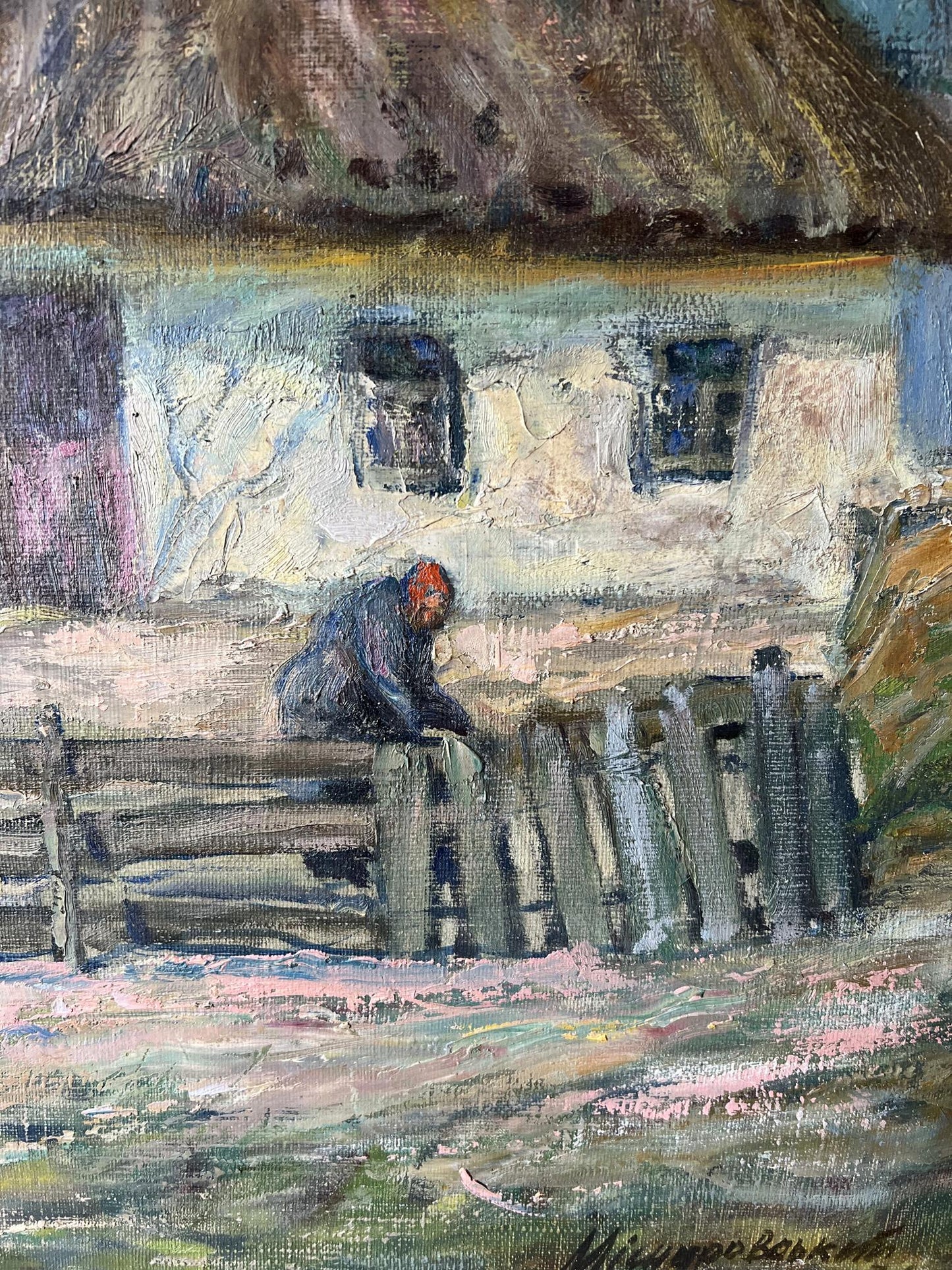 Oil painting Grandmother's yard V. Mishurovsky
