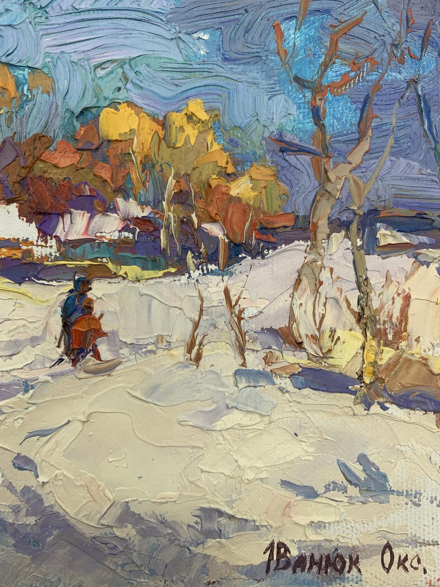 Sunshine Amidst Winter rendered in oil by Oksana Ivanyuk