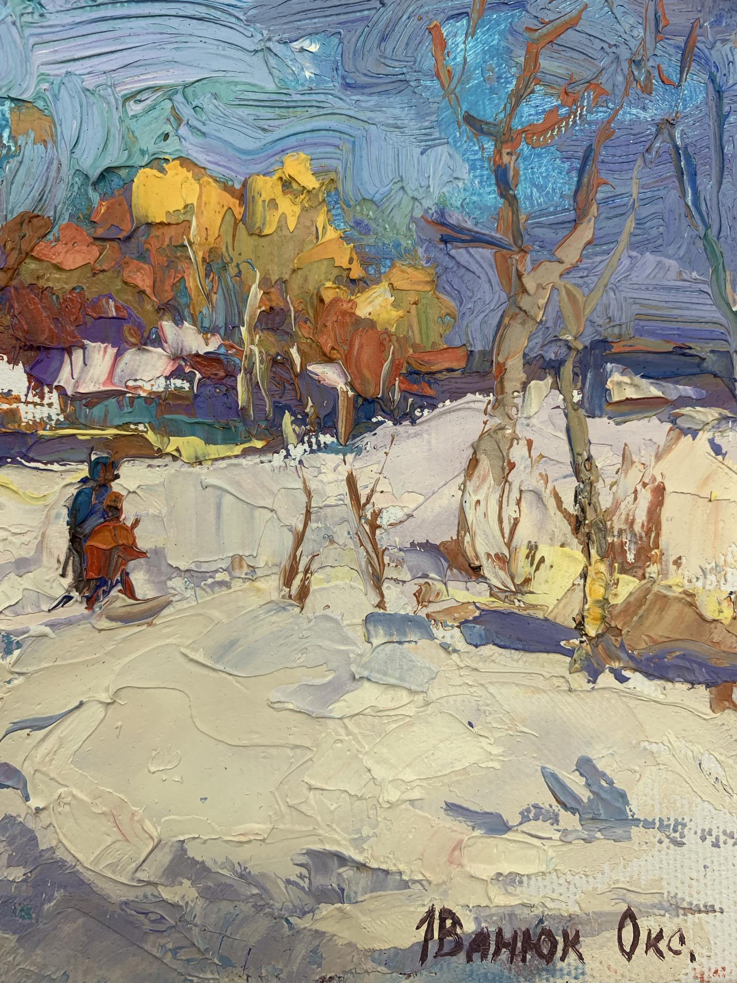 Oksana Ivanyuk's oil art: "Winter's Golden Hour"