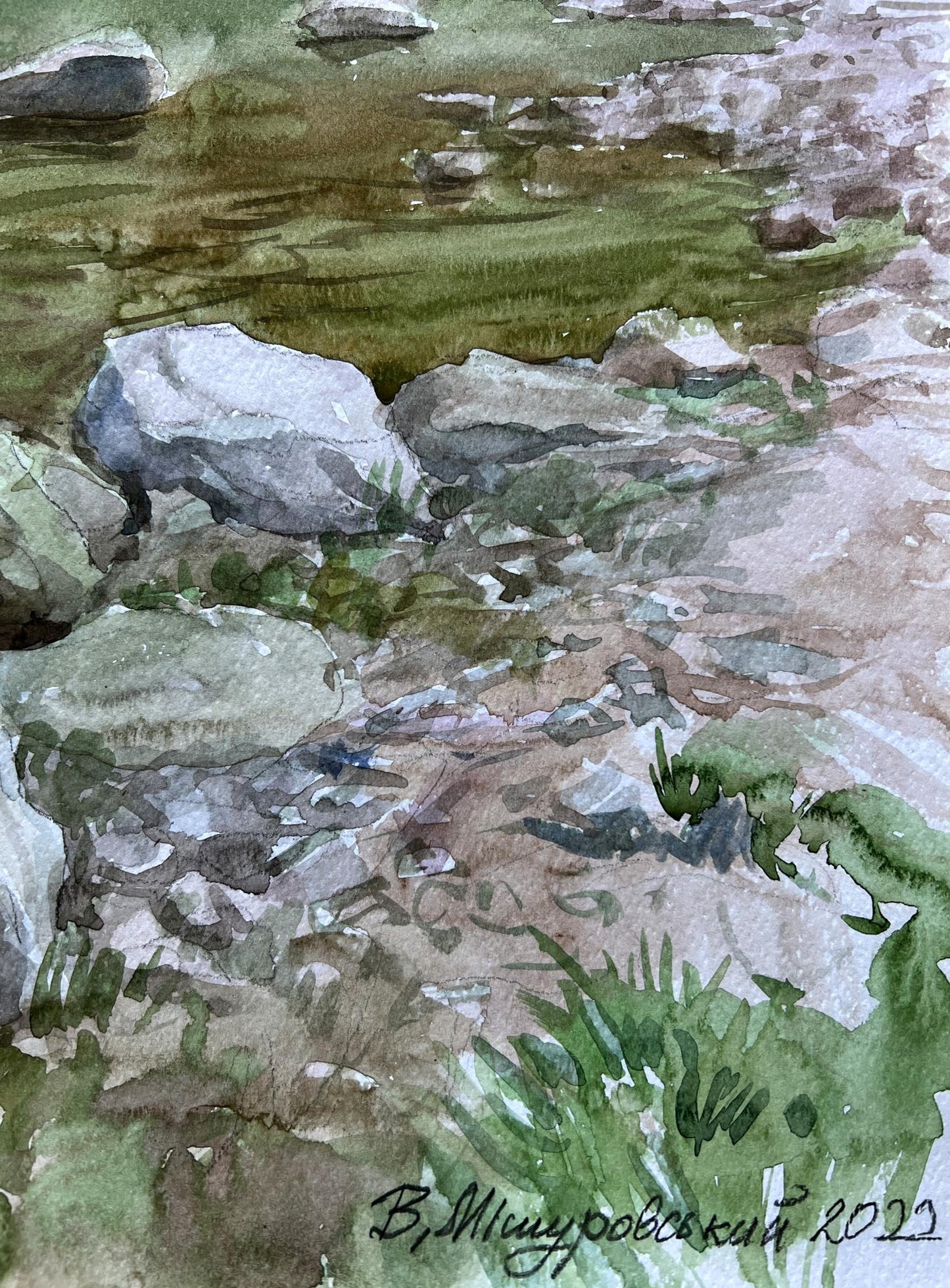Watercolor painting Stones in the river V. Mishurovsky
