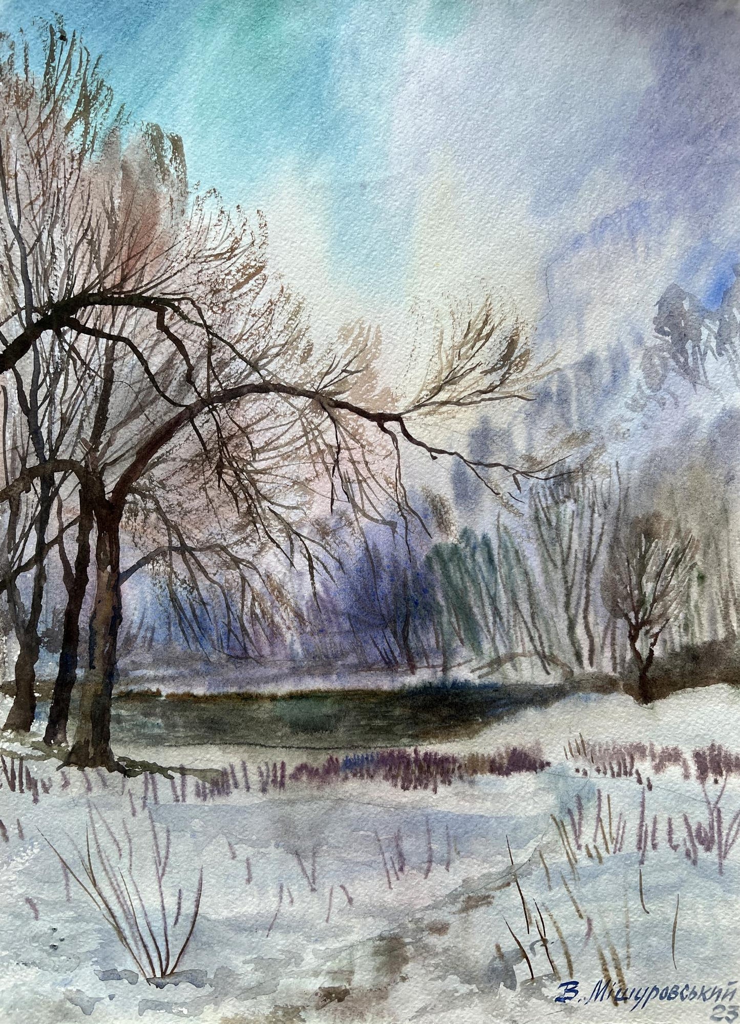 Watercolor painting Winter has come V. Mishurovsky