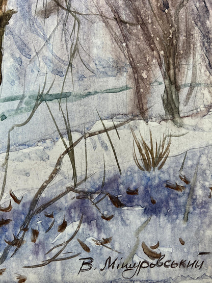 Watercolor painting It was snowing quietly V. Mishurovsky