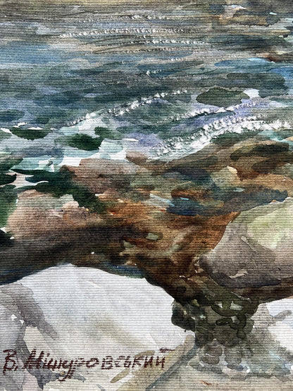Watercolor painting Stormy stream V. Mishurovsky