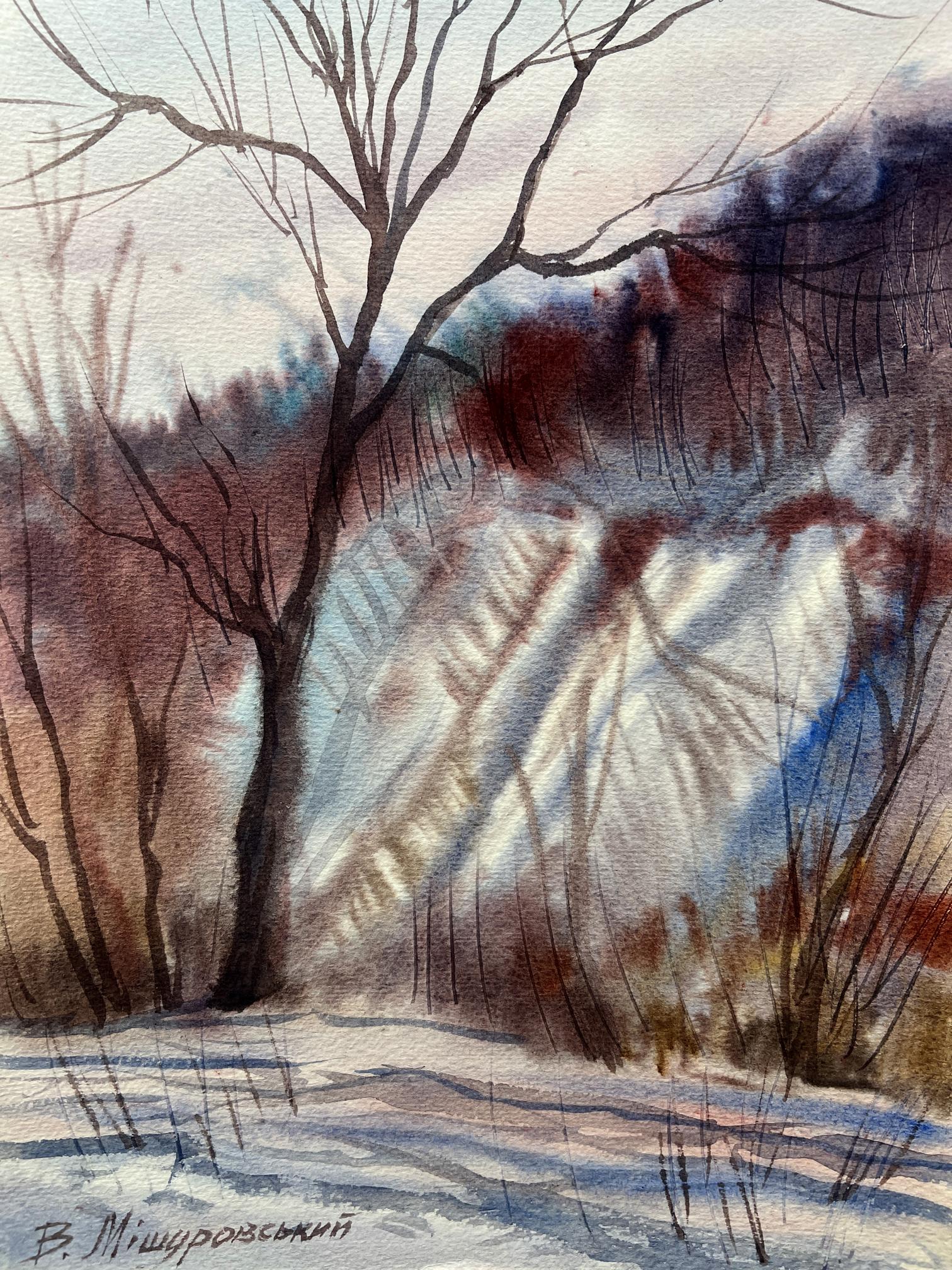 Watercolor painting February in the Carpathians V. Mishurovsky