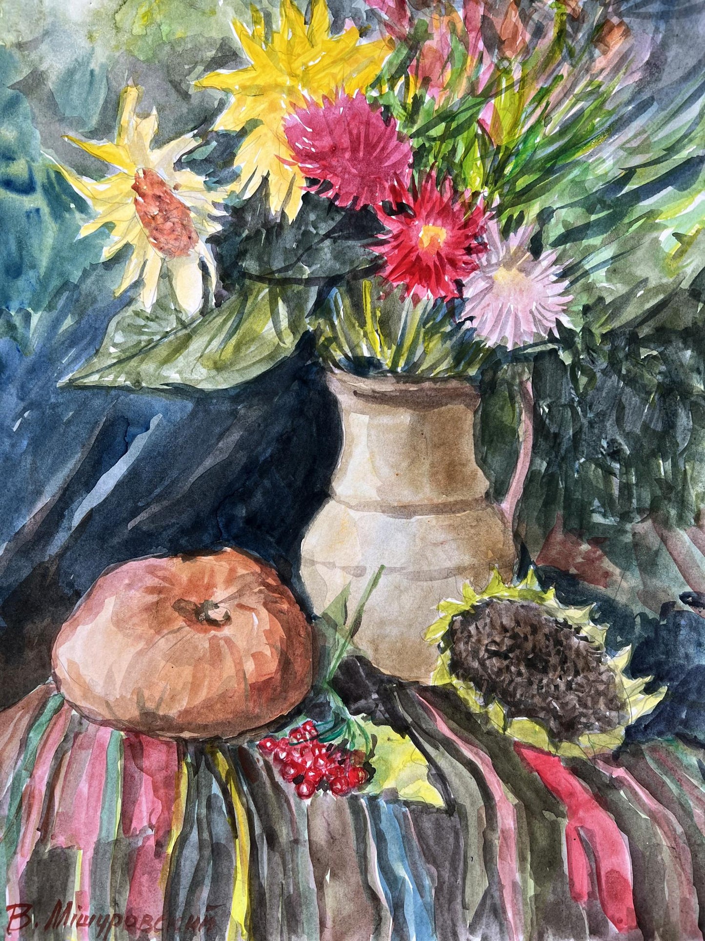 Watercolor painting Still life with dreams V. Mishurovsky