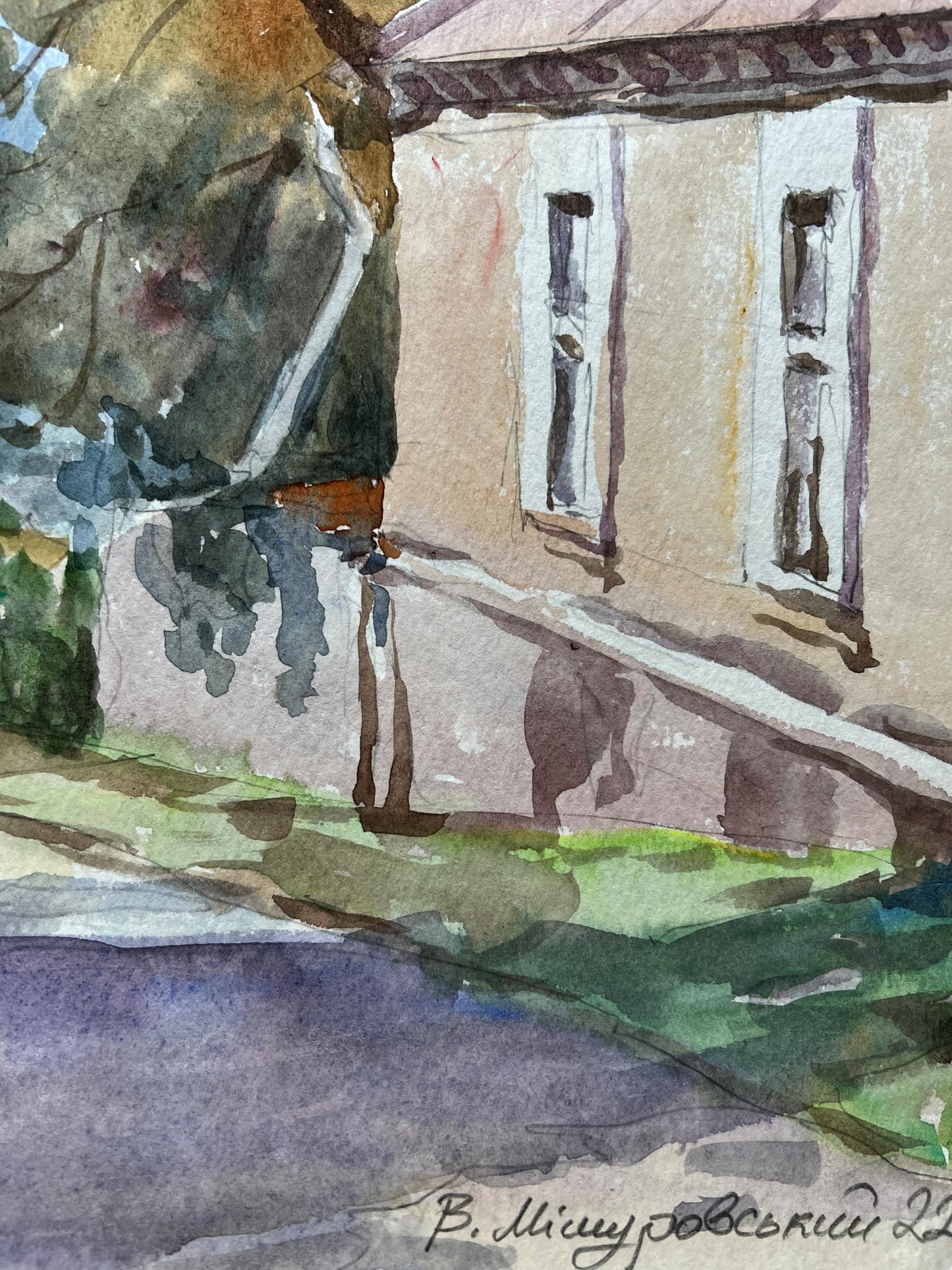 Watercolor painting Summer in the city V. Mishurovsky