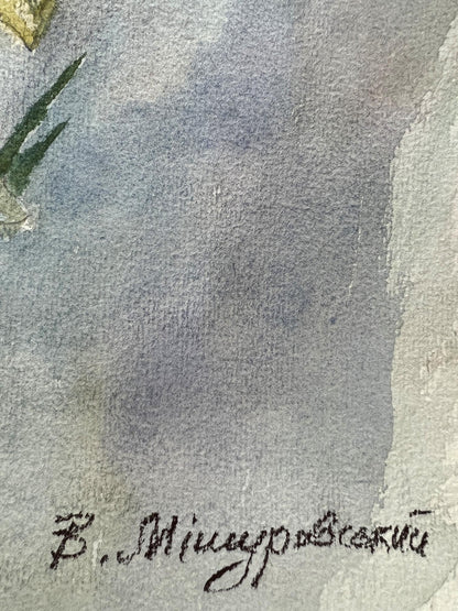 Artist's signature 