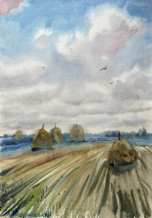 Watercolor painting A field is nearby V. Mishurovsky