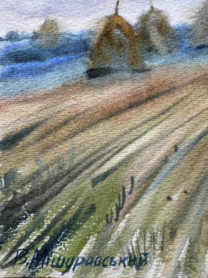 Watercolor painting A field is nearby V. Mishurovsky
