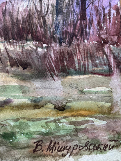 Watercolor painting Landscape with goats V. Mishurovsky