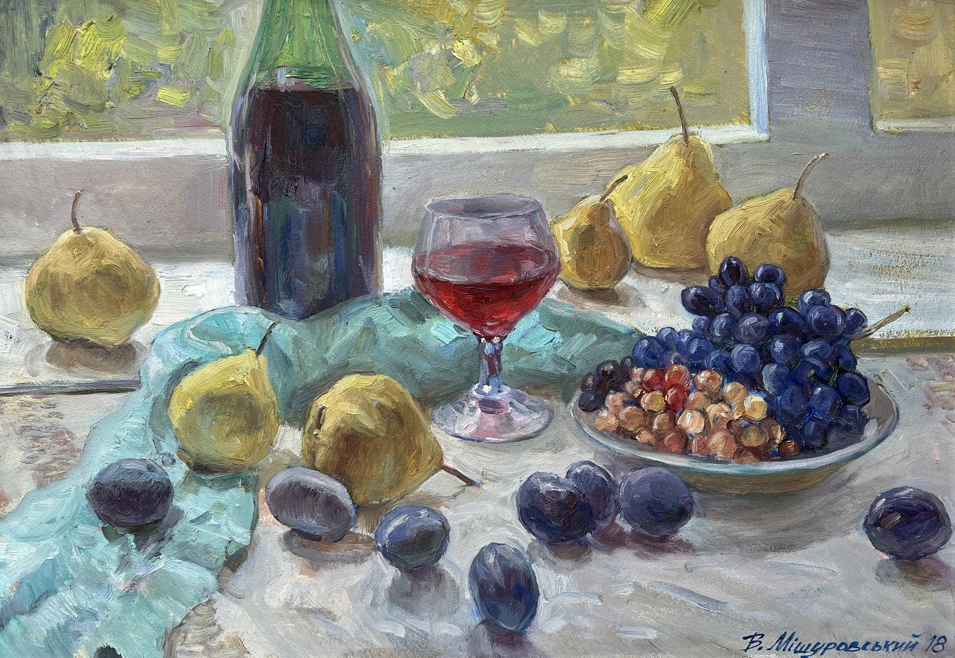 Oil painting Wine and fruit V. Mishurovsky