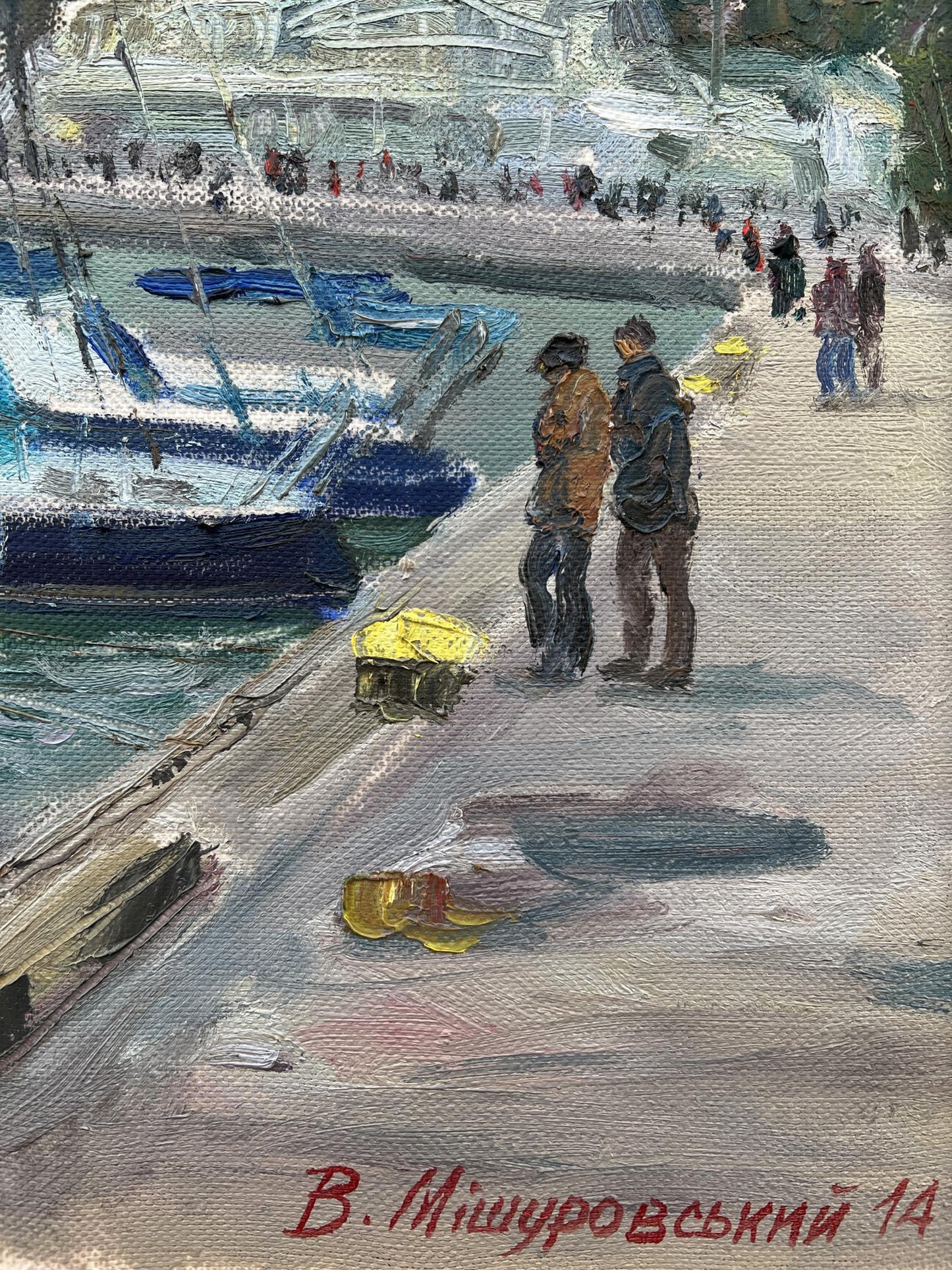 Oil painting City port V. Mishurovsky