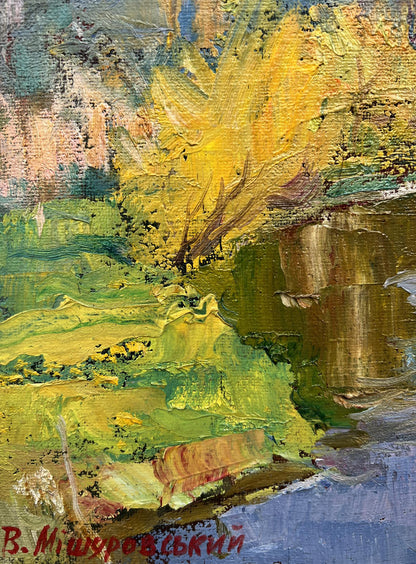 Oil painting Summer morning by the river V. Mishurovsky