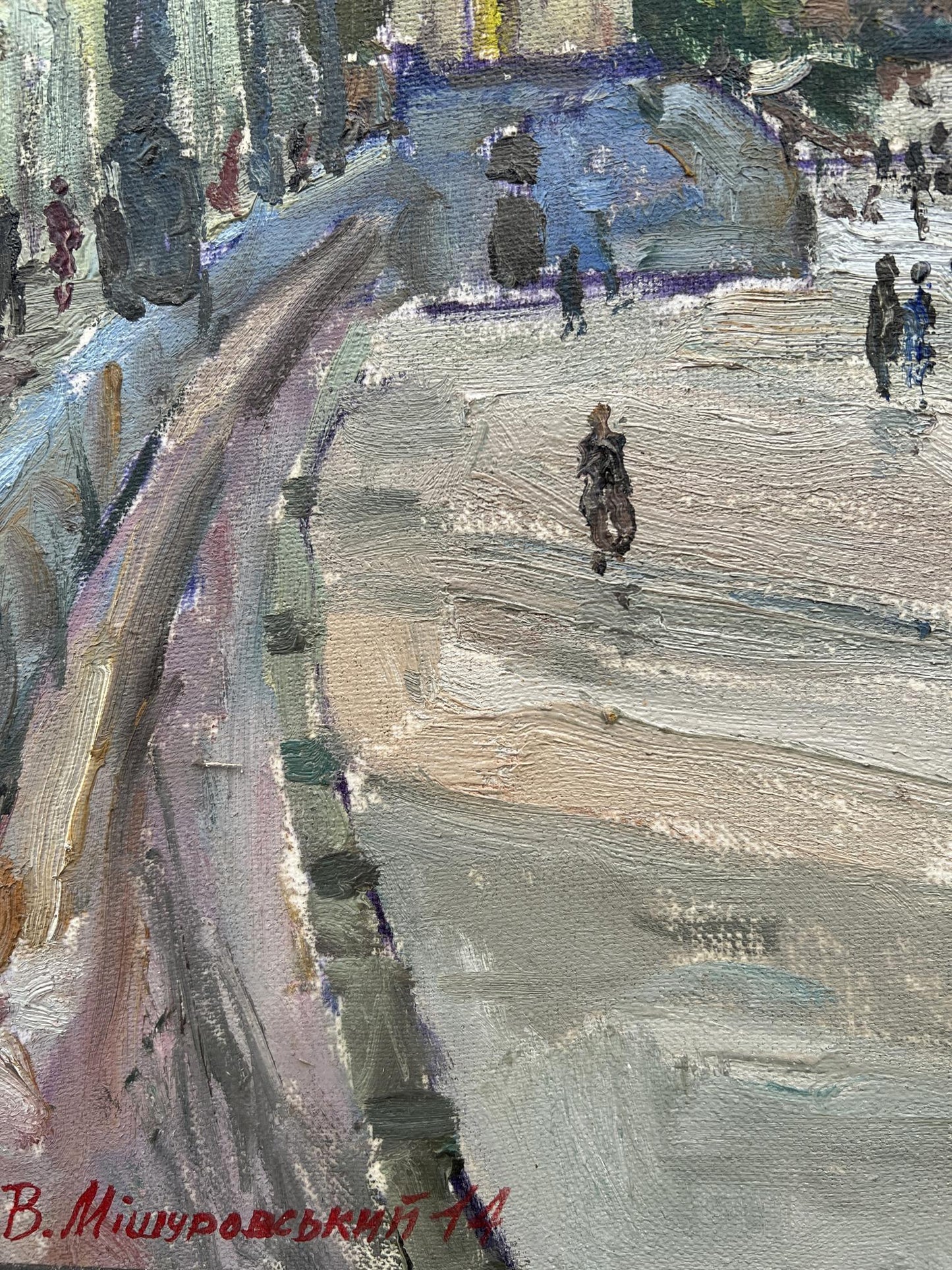 Oil painting Embankment of the city V. Mishurovsky