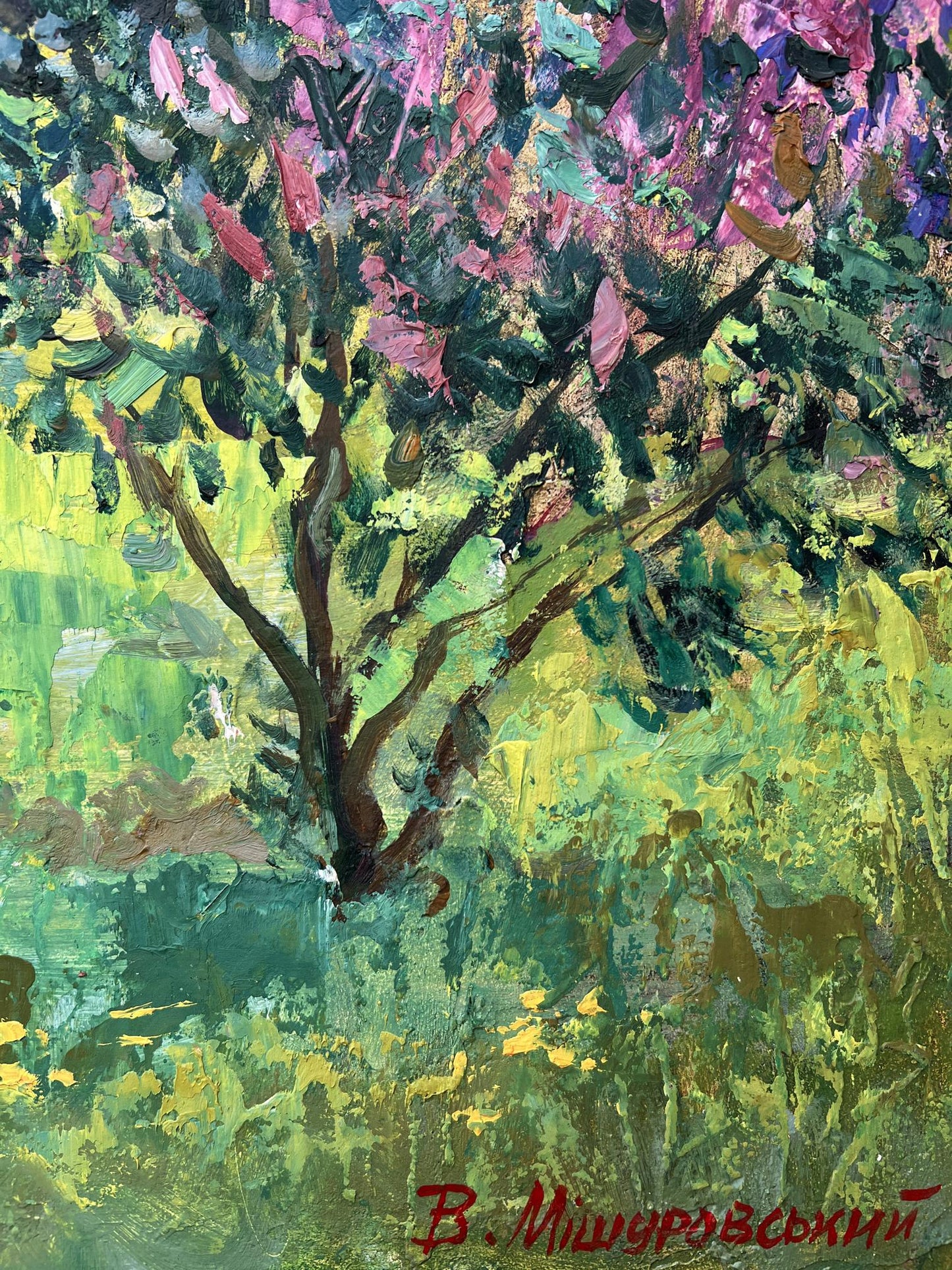 Oil painting Lilac blur V. Mishurovsky