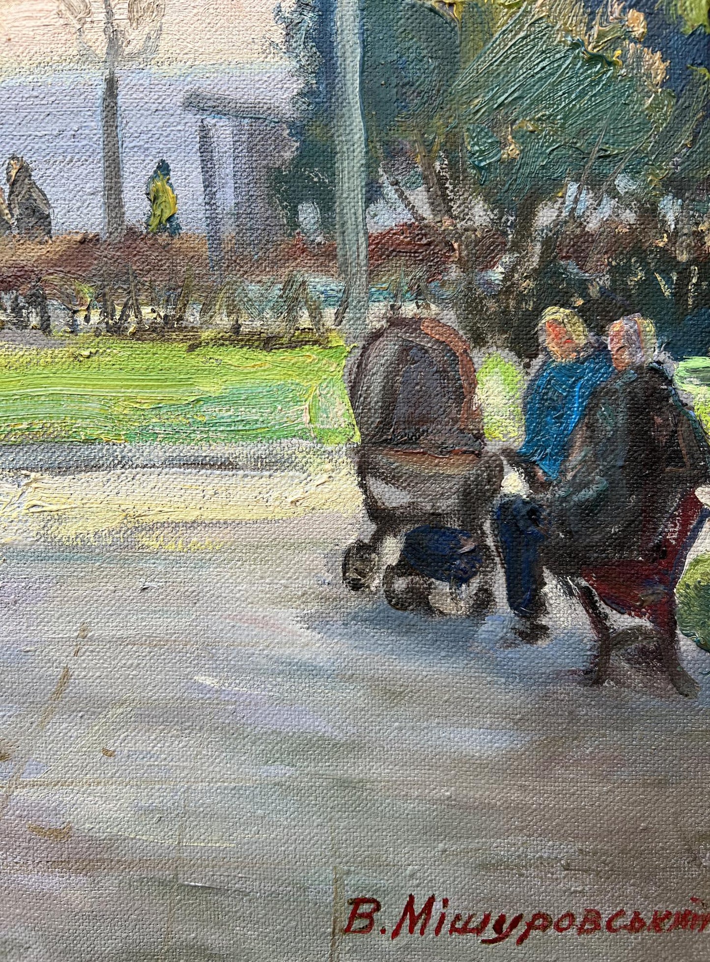Oil painting A warm day V. Mishurovsky