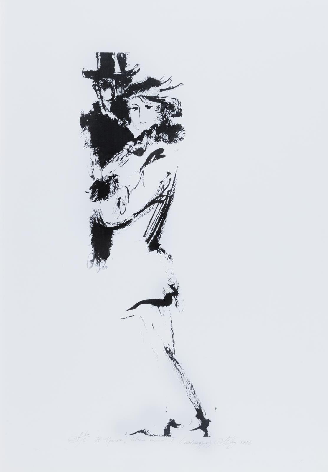 Andriy Chebykin Original Drawing — Ukrainian Graphic Art Collector Piece (photos & prices on request)