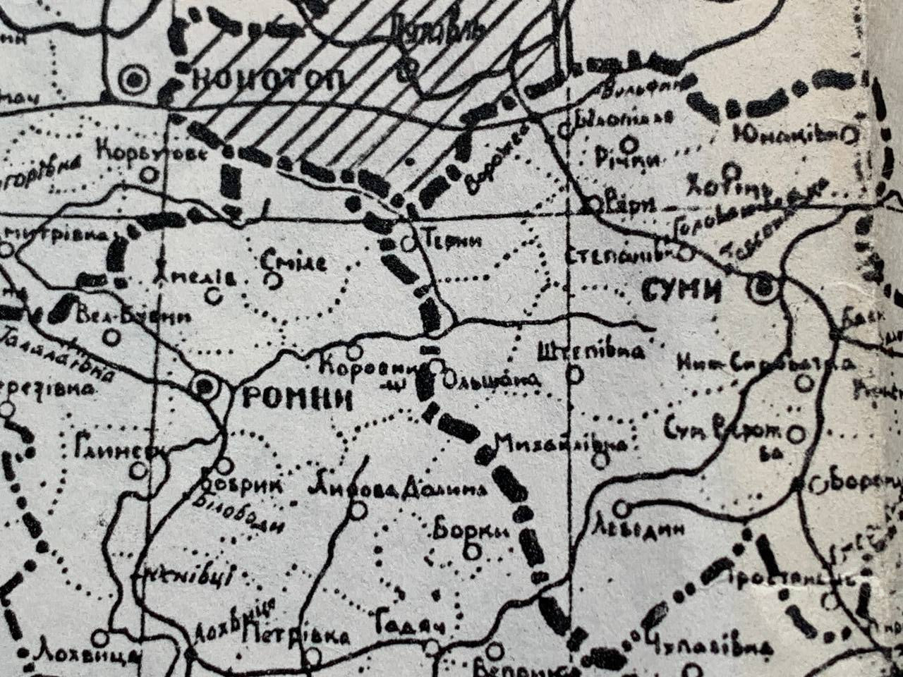 Pencil painting Map of Ukraine Unknown artist