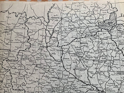 Pencil painting Map of Ukraine Unknown artist