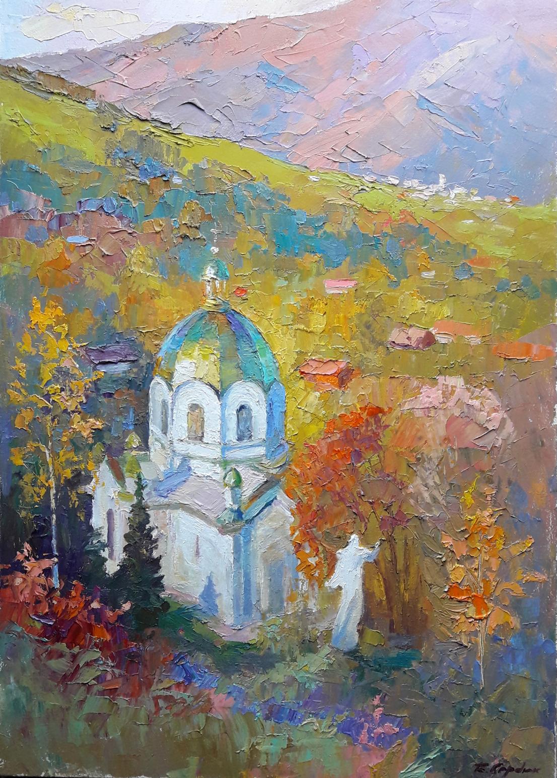 Oil painting Autumn in Slavsko Serdyuk Boris Petrovich
