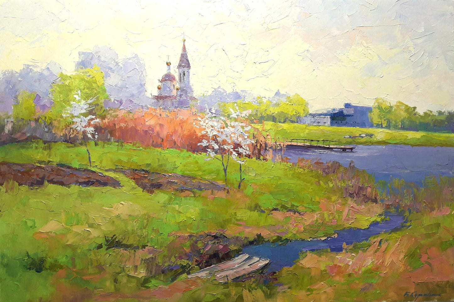 Oil painting Spring in Poltava region Serdyuk Boris Petrovich