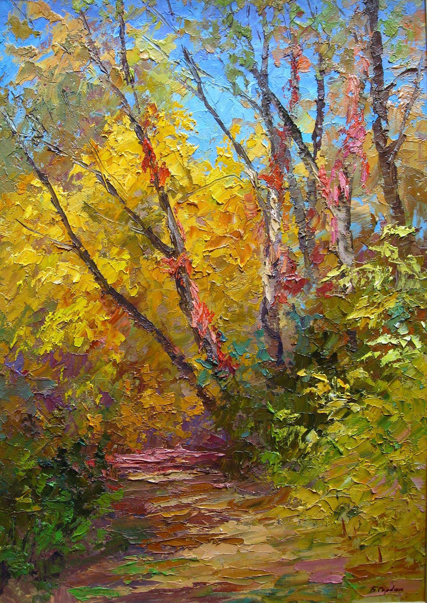 Oil painting Autumn Serdyuk Boris Petrovich №SERB 575