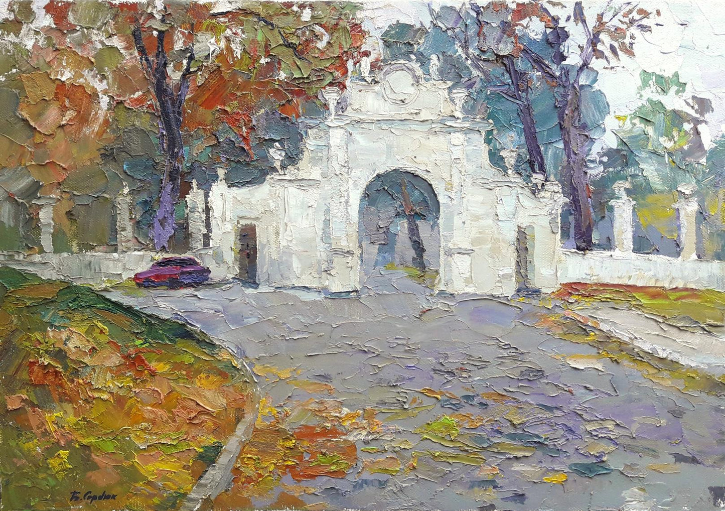 Oil painting Vishnevets gate / Serdyuk Boris Petrovich