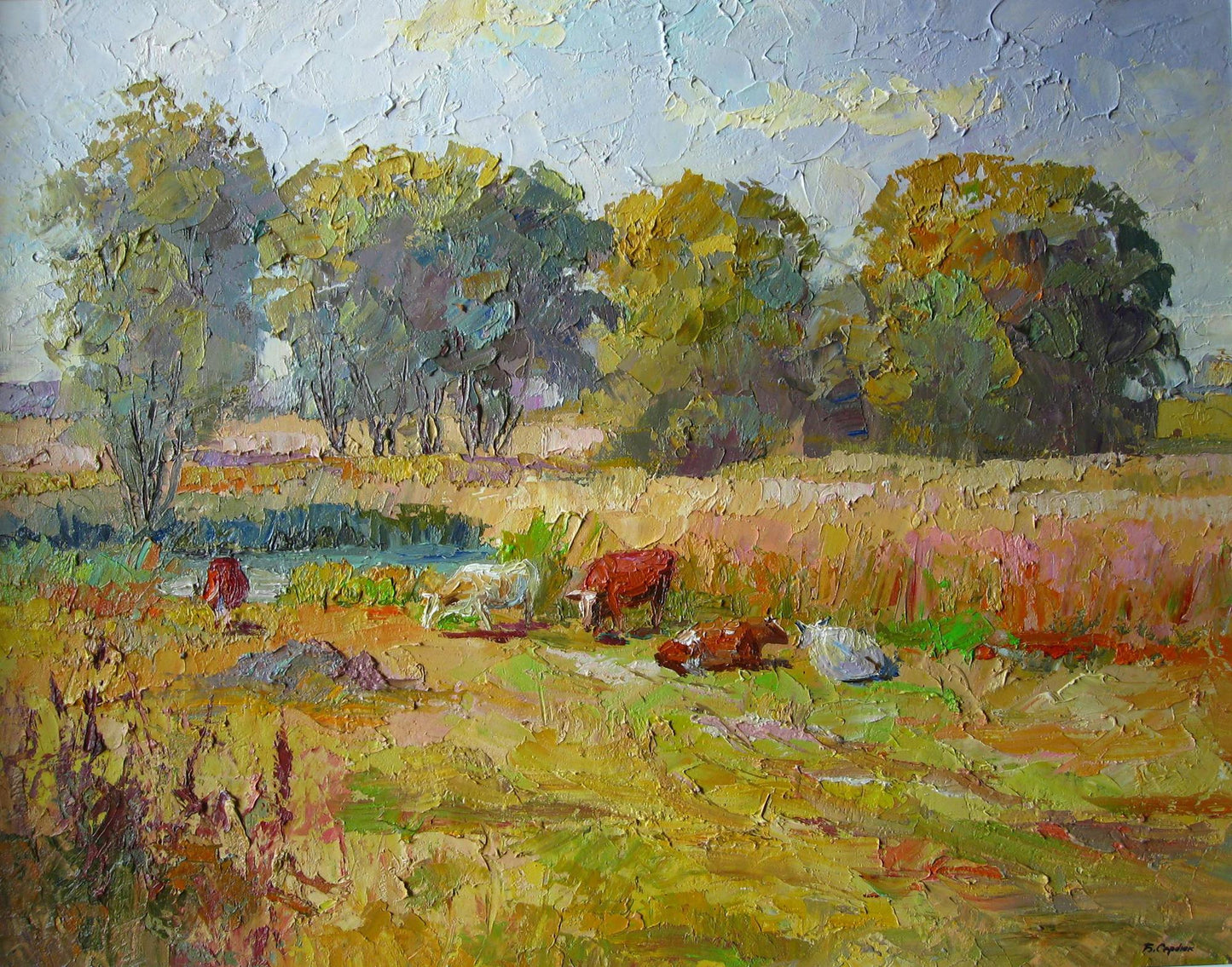 Oil painting On a sunny glade / Serdyuk Boris Petrovich