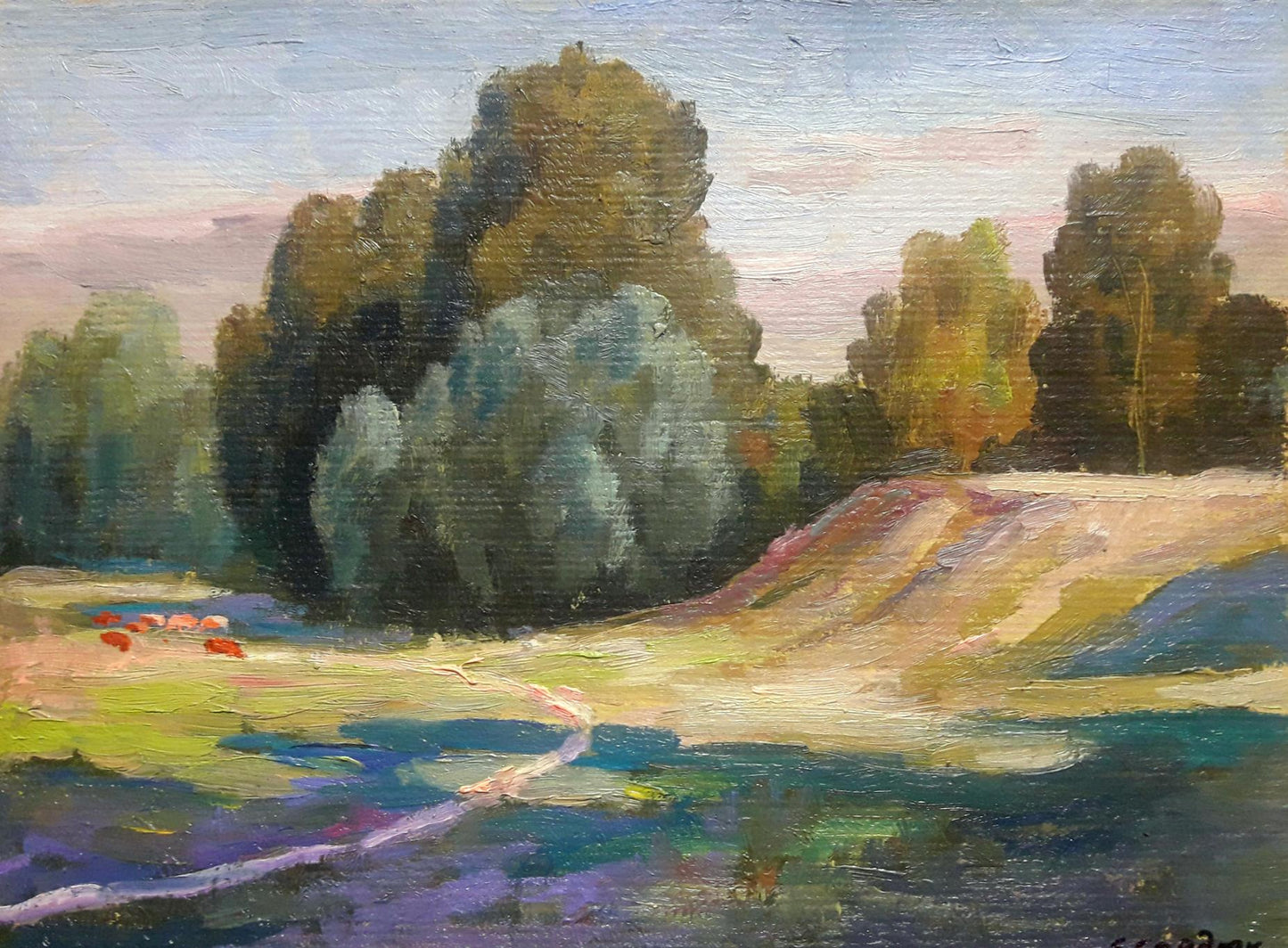 Oil painting In the pasture Serdyuk Boris Petrovich