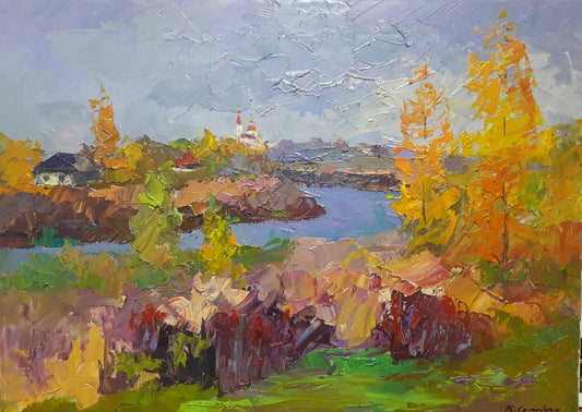 Oil painting Autumn colors Serdyuk Boris Petrovich