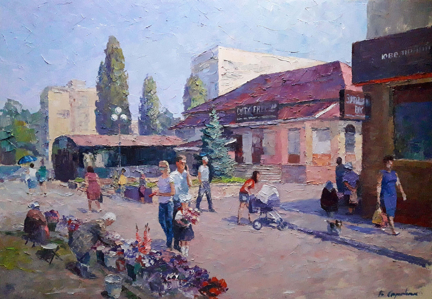 Oil painting First of September Serdyuk Boris Petrovich