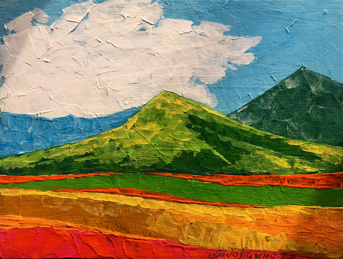 Oil painting Carpathian mountains Zadorozhnya V. V.