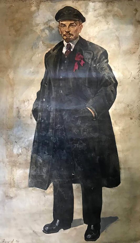 Oil painting Portrait of Lenin Filatov Konstantin Vladimirovich