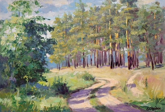 Oil painting Grove Serdyuk Boris Petrovich