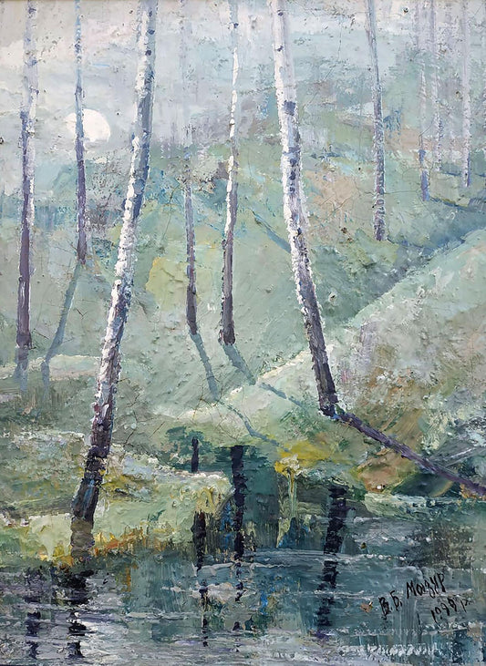Oil painting Forest pond Mazur Vladimir