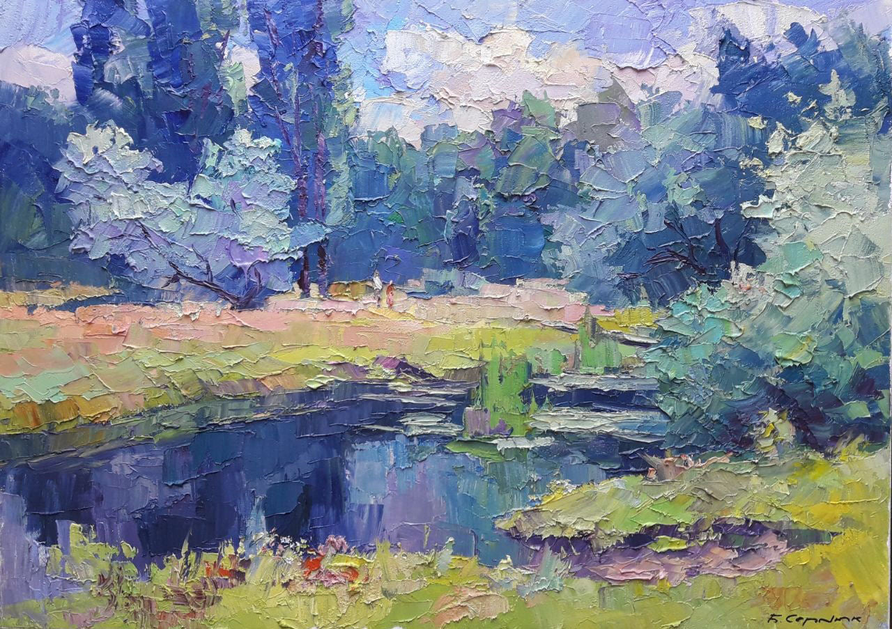 oil painting Forest lake Serdyuk Boris Petrovich