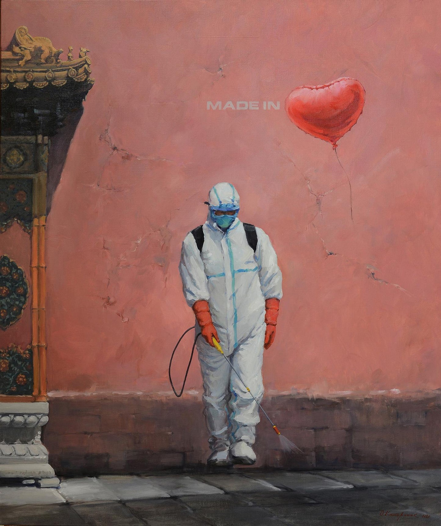 Oil painting made in Love Oleg Kateryniuk
