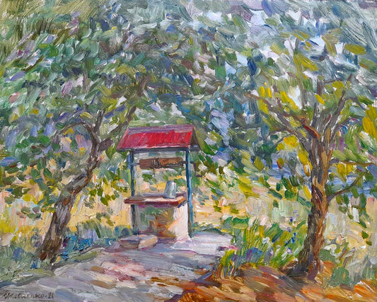 Oil painting Well in the yard Kovalenko Ivan Mikhailovich