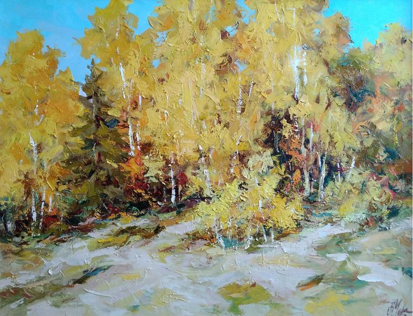 Oil painting Golden autumn Alexander Nikolaevich Cherednichenko