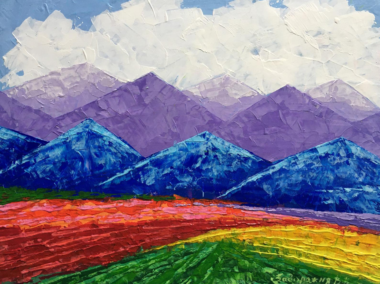 Oil painting Massive Mountain View V. Zadorozhnya