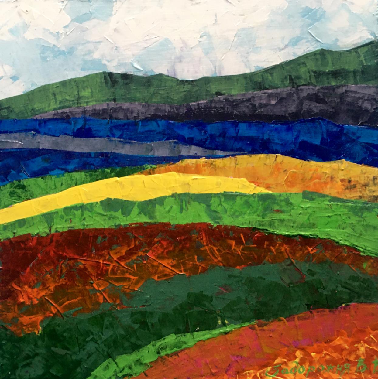 Oil painting Mountain colored fields V. Zadorozhnya