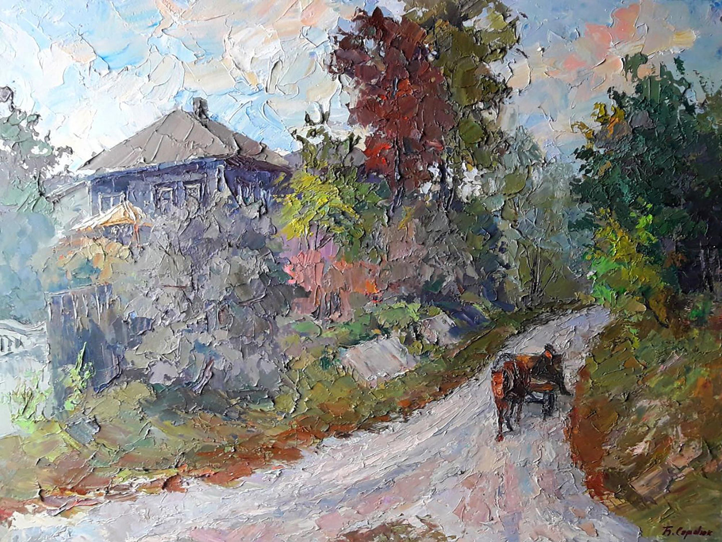 Oil painting Rural landscape Serdyuk Boris Petrovich
