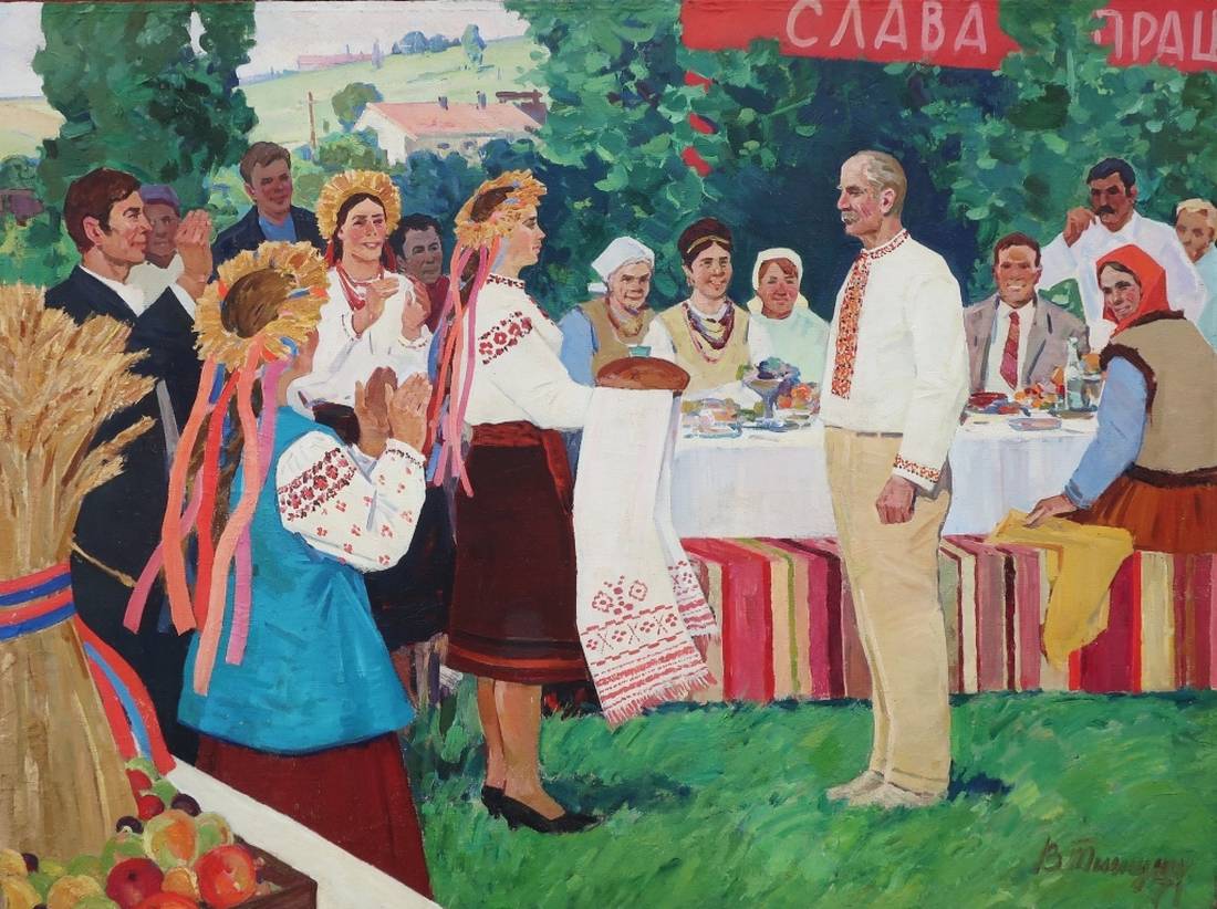 Oil painting Harvest festival Tishunin V.I.