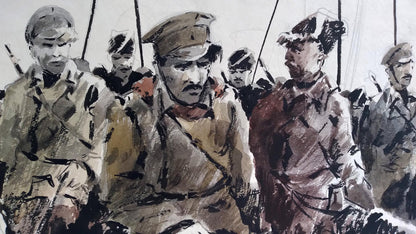 Social realism watercolor painting Soldiers prepare for battle Unknown author