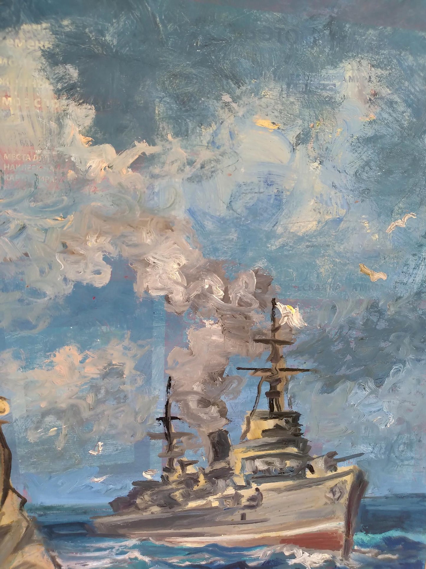 Alexander Arkadievich Litvinov's oil painting "In the Navy" exemplifies social realism