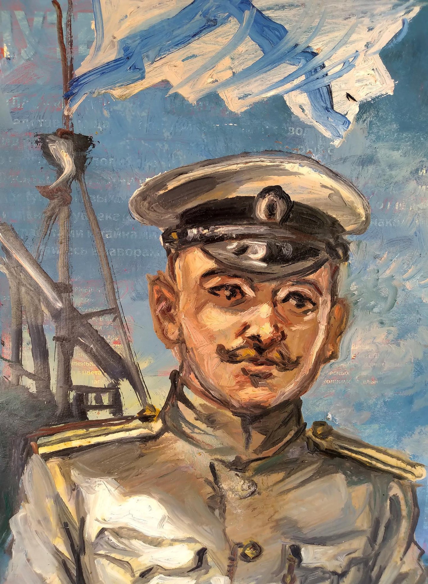 Art piece "In the Navy" by Alexander Arkadievich Litvinov, following the style of social realism