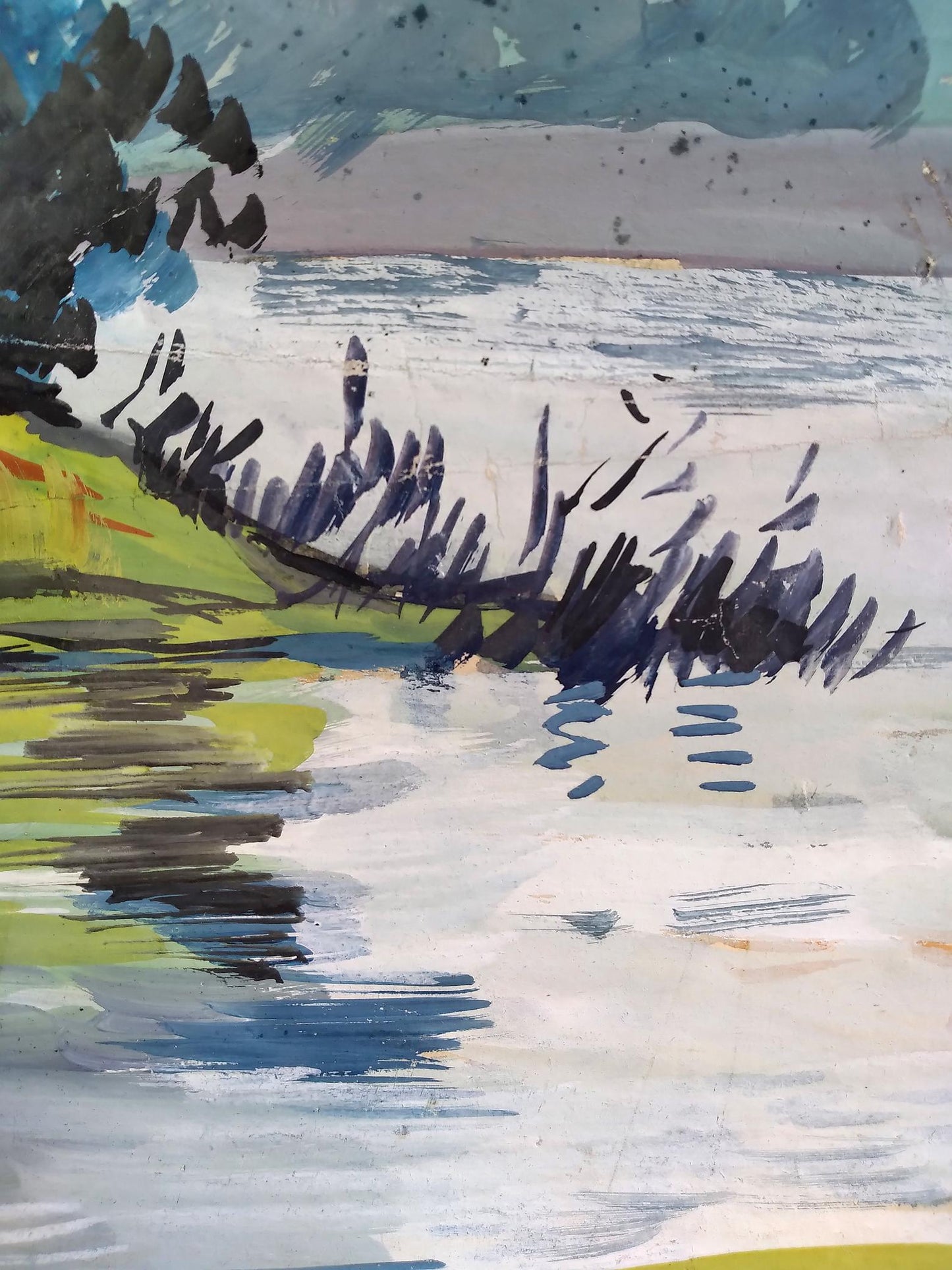 Painting Forest Lake Litvinov Oleg Arkad'yevich